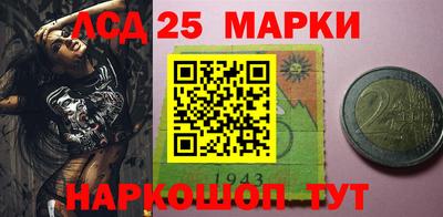 меф Свободный