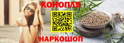 соль ск Северобайкальск