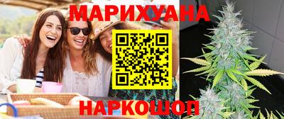 наркотики Севастополь