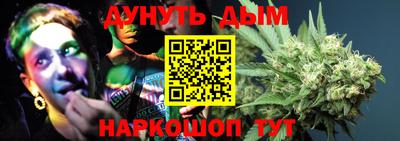 меф Свободный