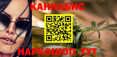 меф Свободный