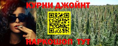 меф Свободный