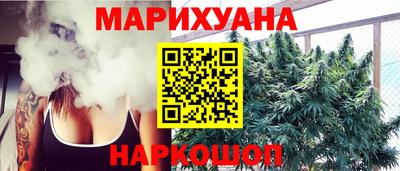 меф Свободный